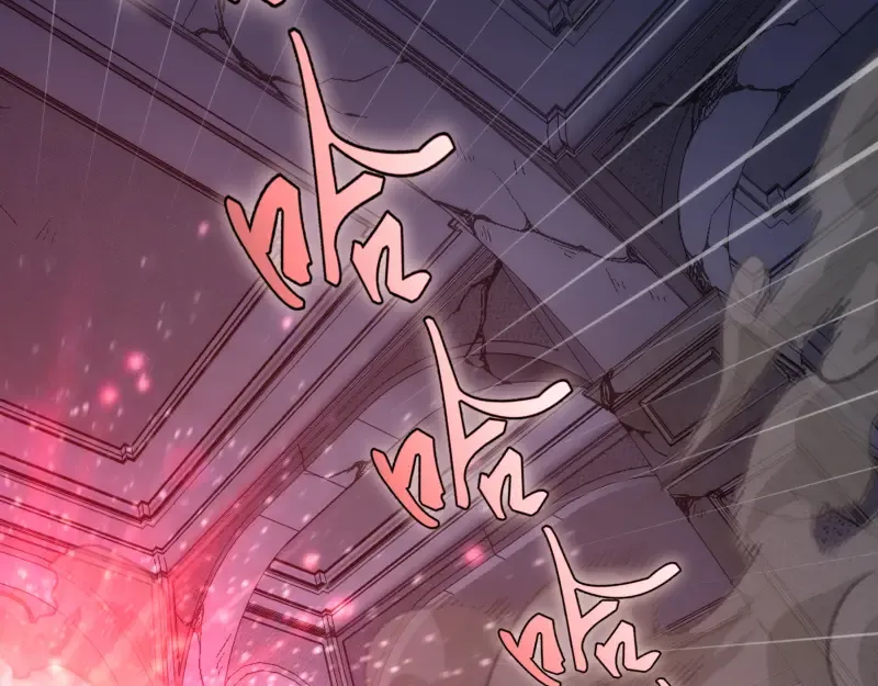 第118话 首秀 第68页