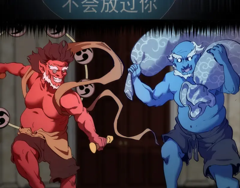第118话 首秀 第140页