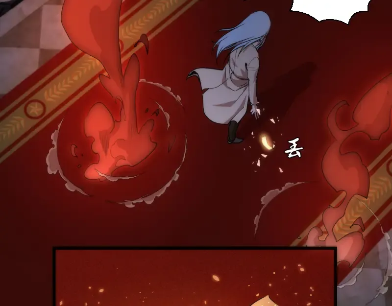 第119话 知识就是力量 第39页