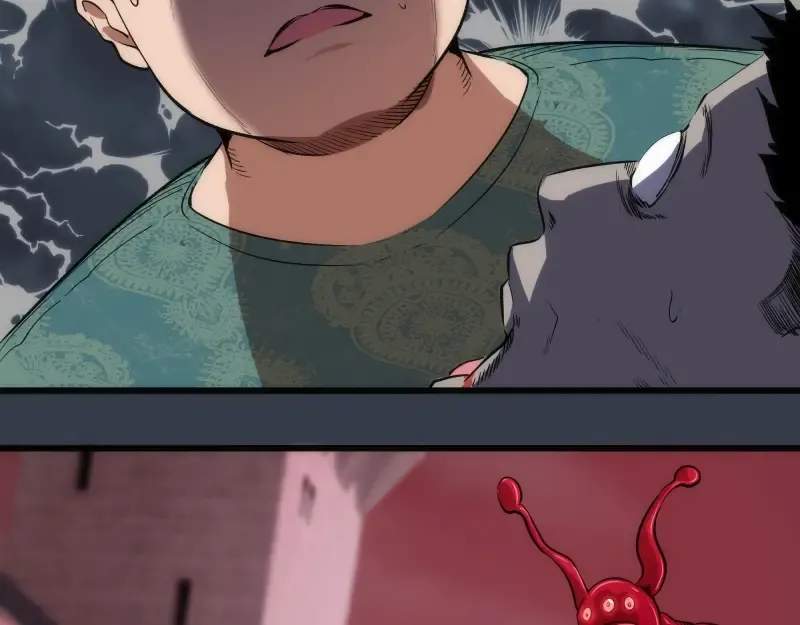 第121话 上古三魔 第45页