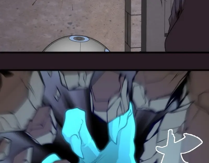 第121话 上古三魔 第77页