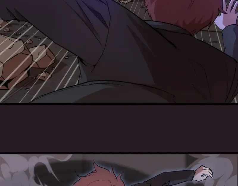 第121话 上古三魔 第87页