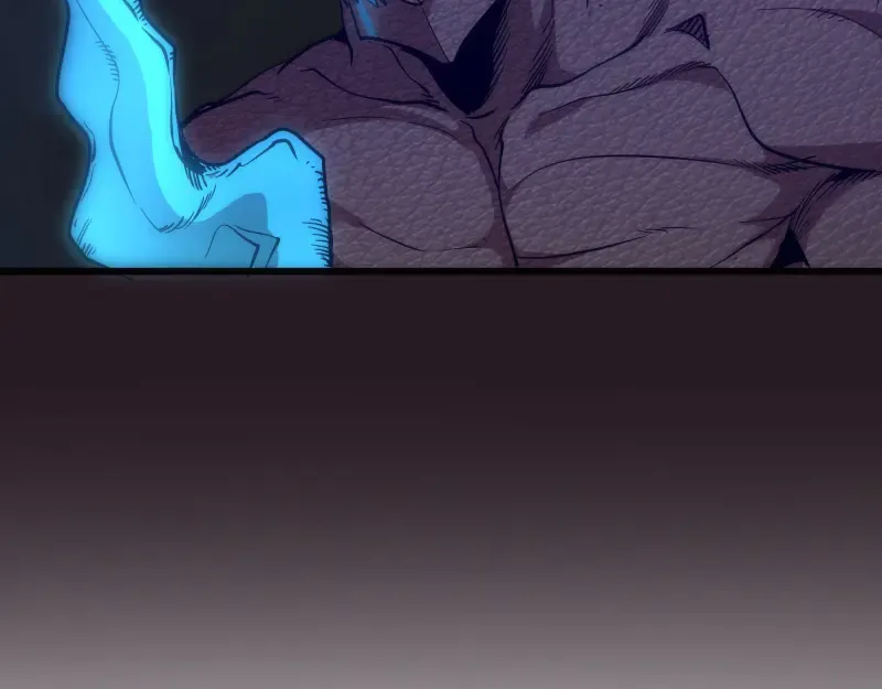 第121话 上古三魔 第147页