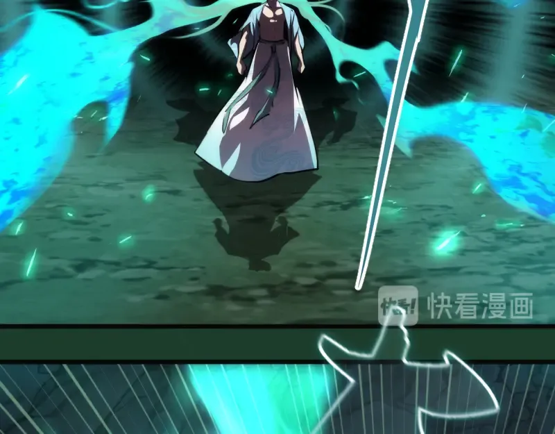 第123话 青焰古魔来袭 第31页