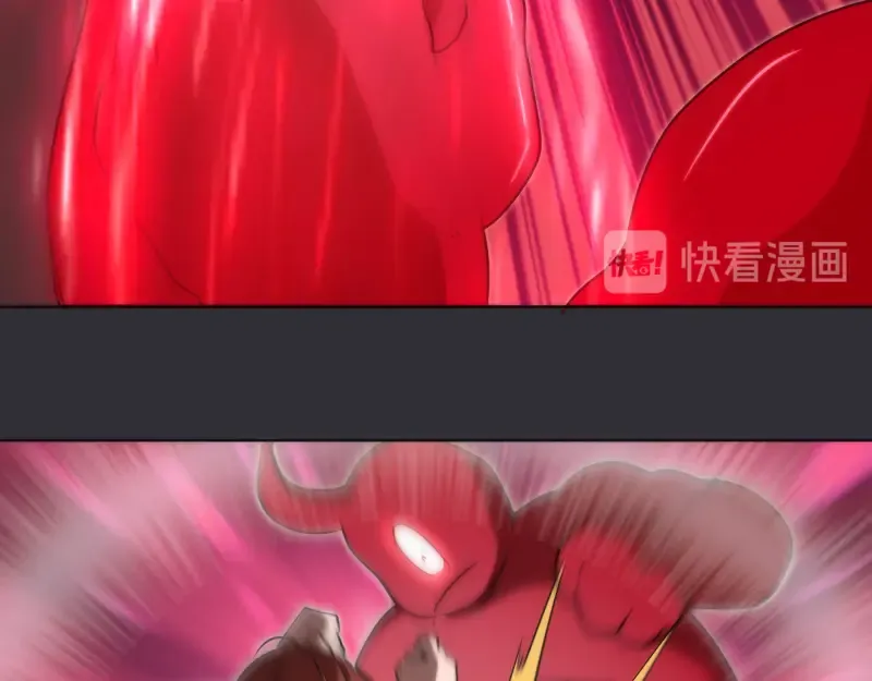 第124话 活雷锋 第15页