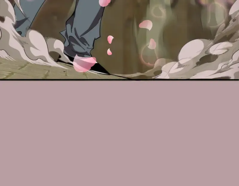 第124话 活雷锋 第141页