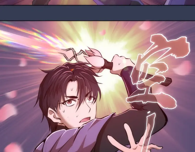 第125话 人鬼情 第38页