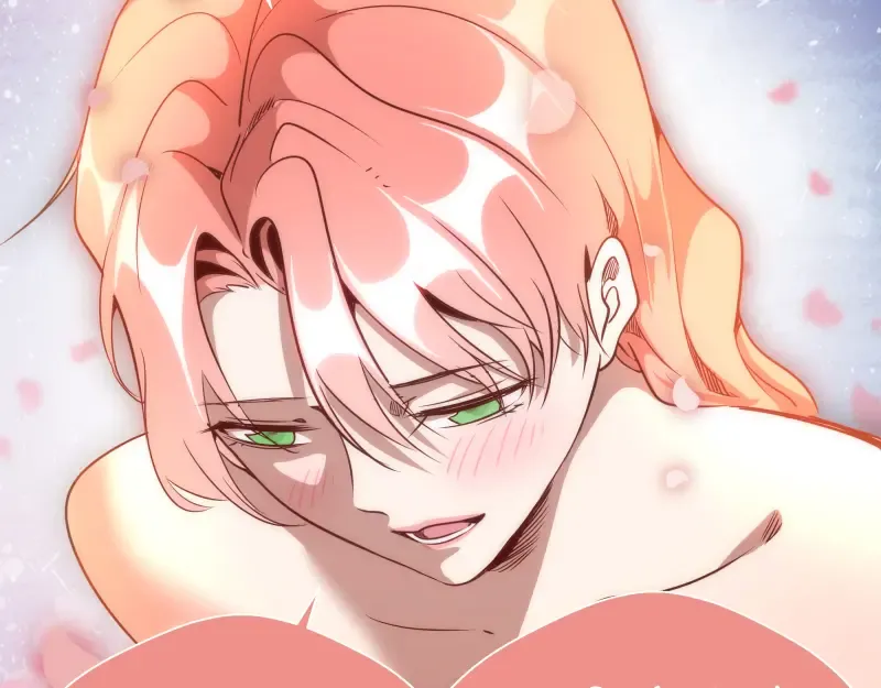 第125话 人鬼情 第84页