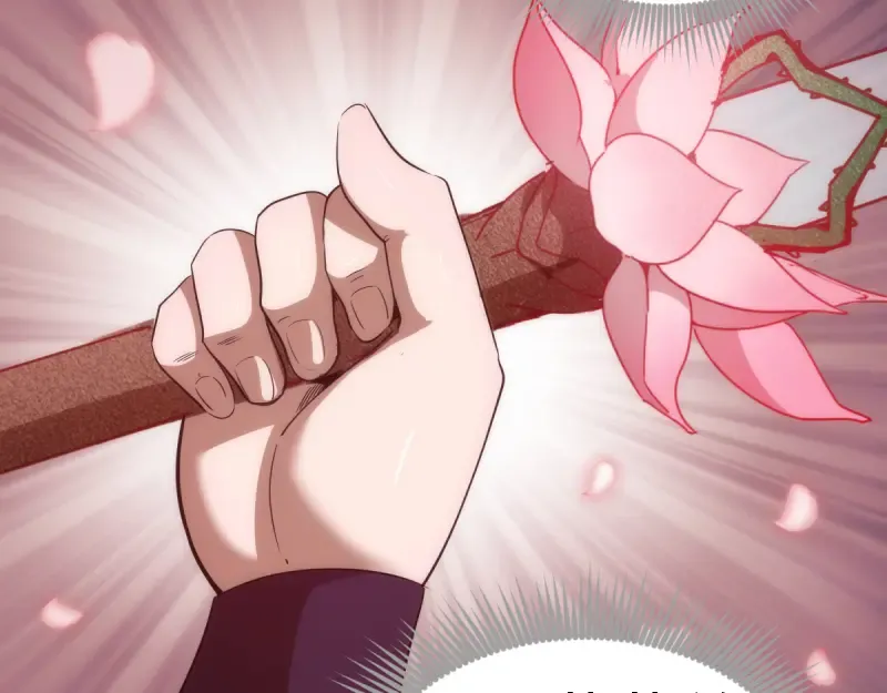第125话 人鬼情 第106页