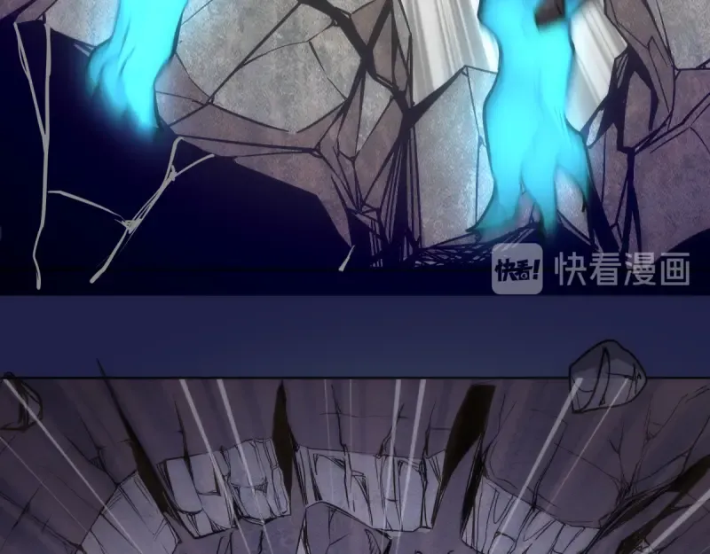 第125话 人鬼情 第139页