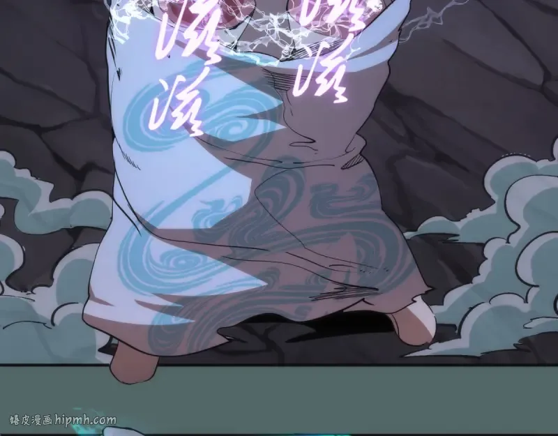 第127话 大杀四方 第64页