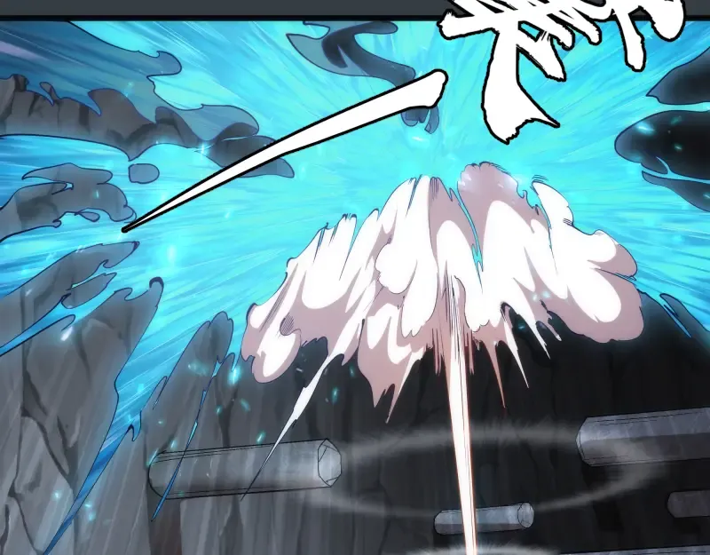 第128话 偷袭 第23页