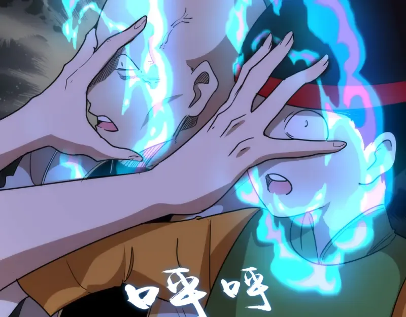 第128话 偷袭 第89页