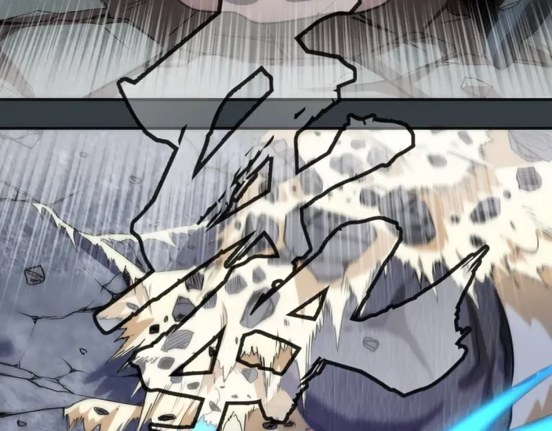 第128话 偷袭 第107页