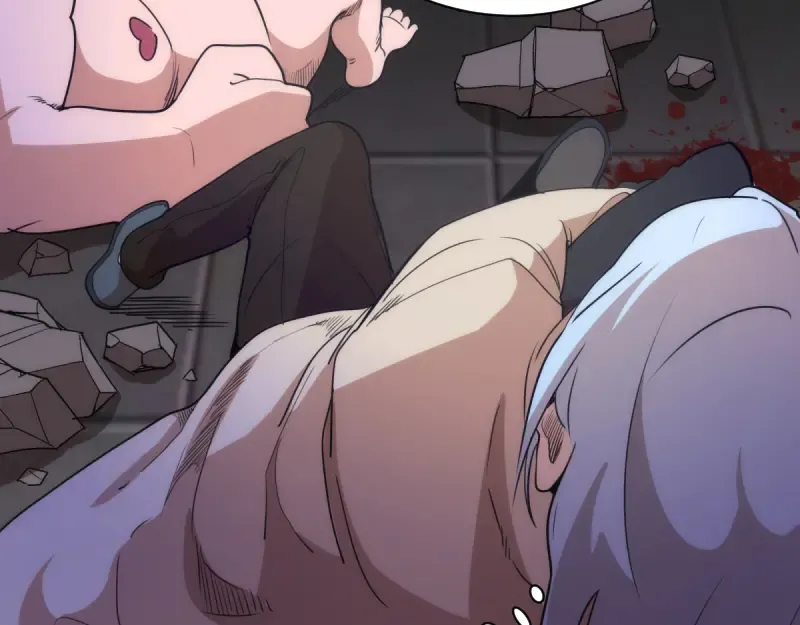第128话 偷袭 第113页