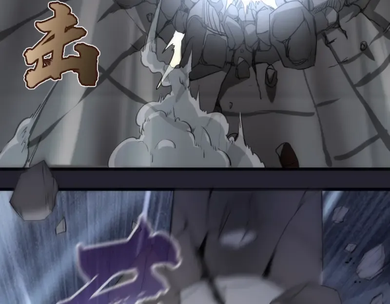 第129话 退而求其次  第19页