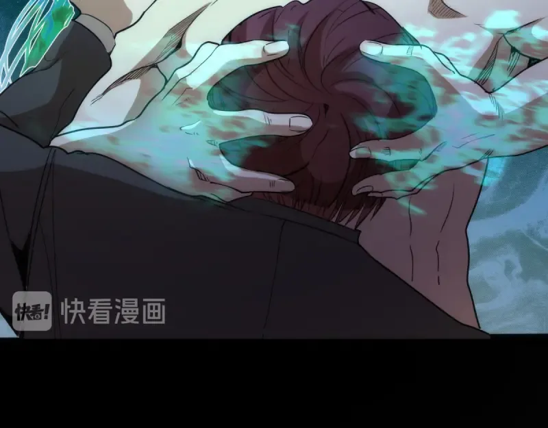 第129话 退而求其次  第35页