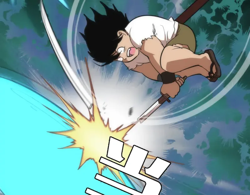 第129话 退而求其次  第42页