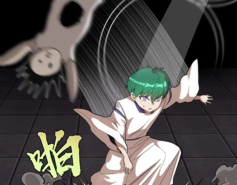 第129话 退而求其次  第45页