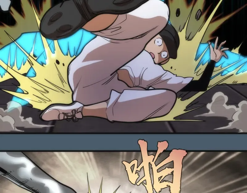 第129话 退而求其次  第63页