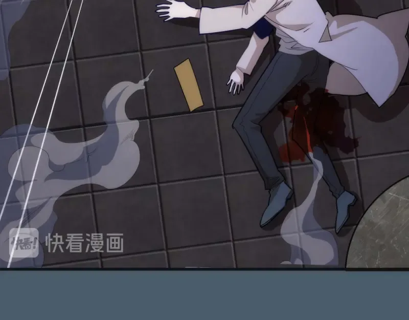 第129话 退而求其次  第100页