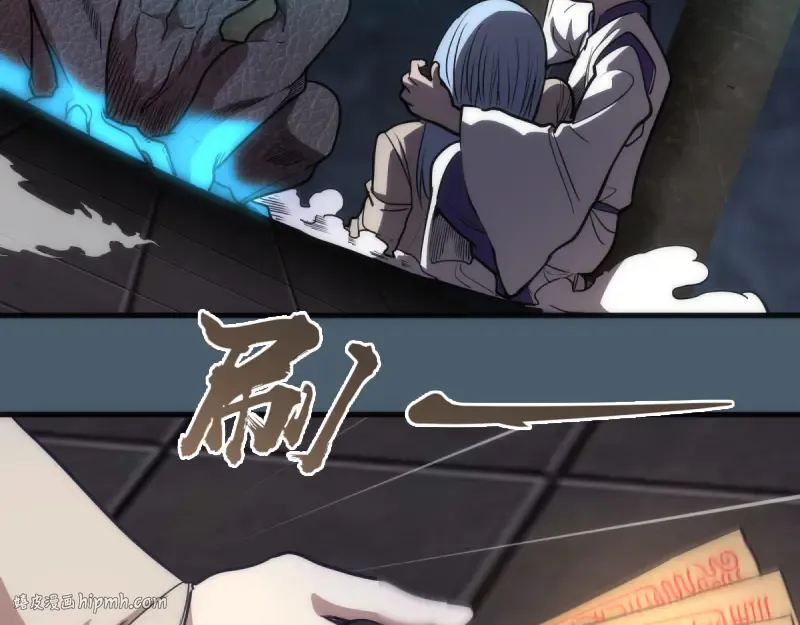 第129话 退而求其次  第112页