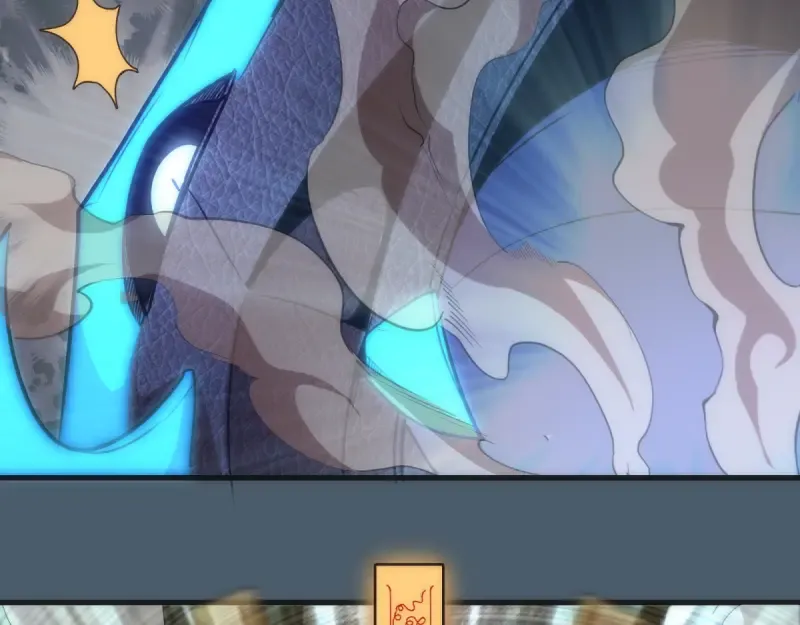 第129话 退而求其次  第116页