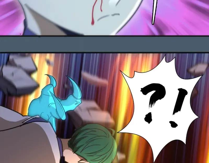 第129话 退而求其次  第126页