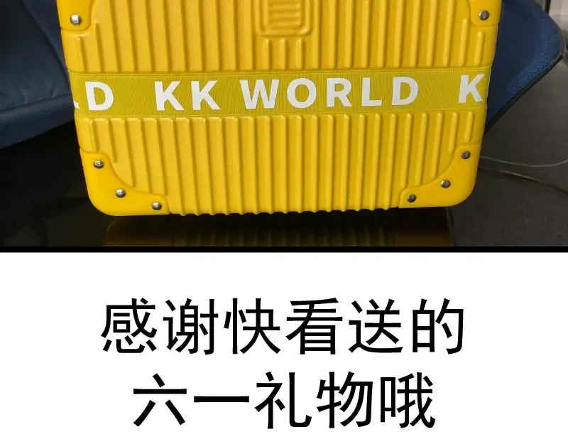 第129话 退而求其次  第147页