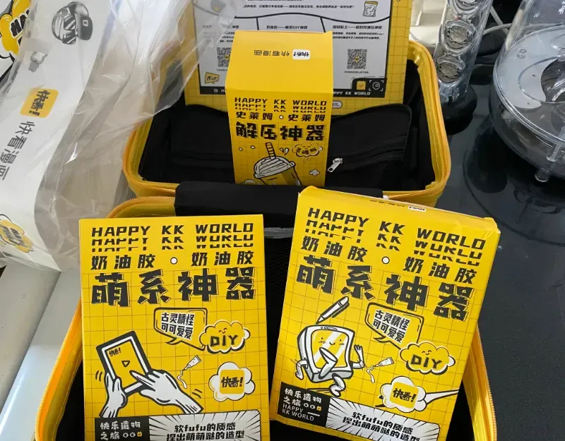 第129话 退而求其次  第150页