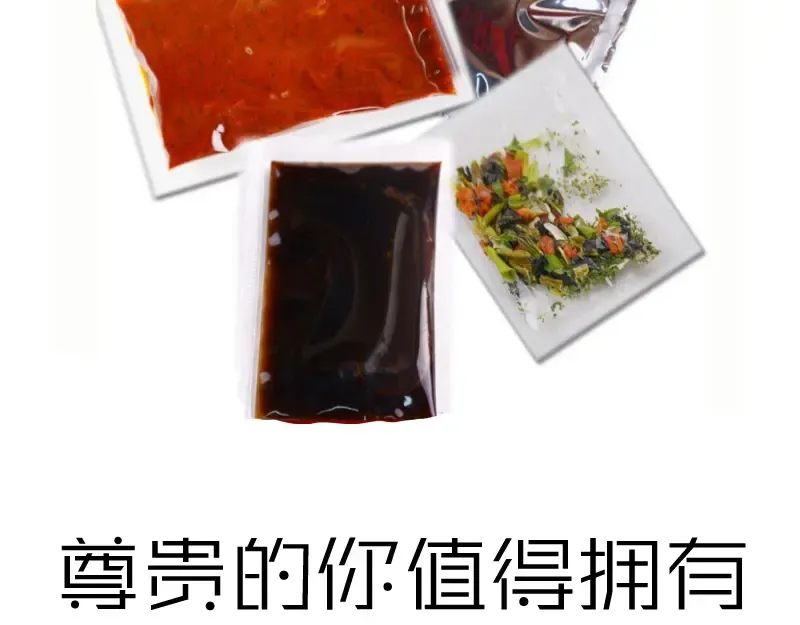 第129话 退而求其次  第156页