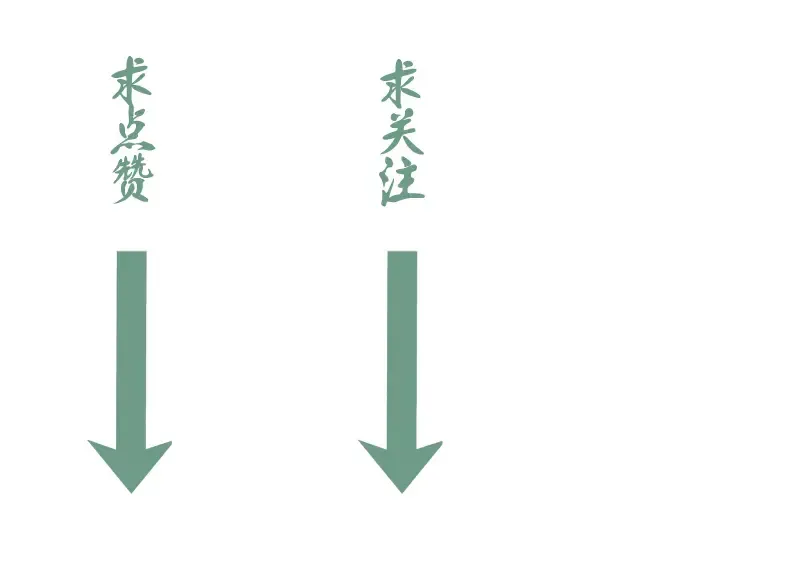 第129话 退而求其次  第161页