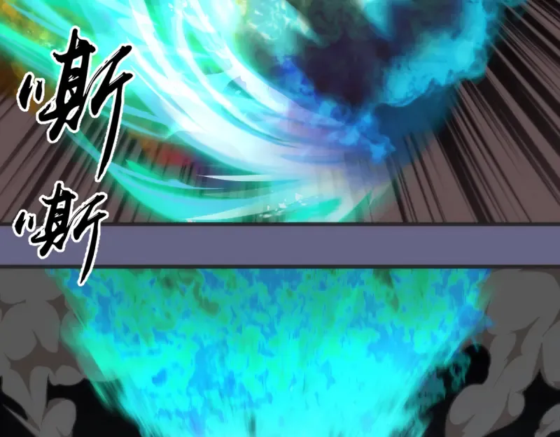 第130话 珍尼佛 第62页