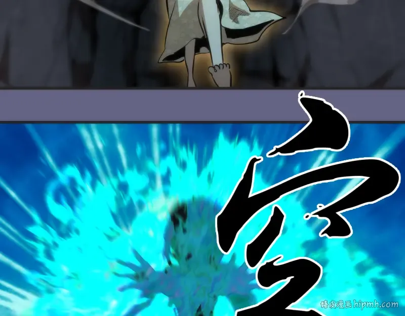 第130话 珍尼佛 第64页