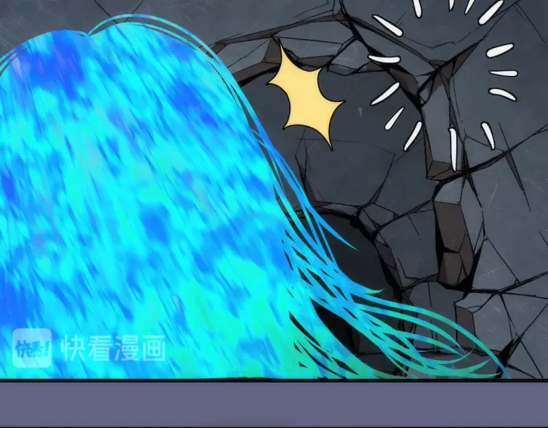 第130话 珍尼佛 第94页