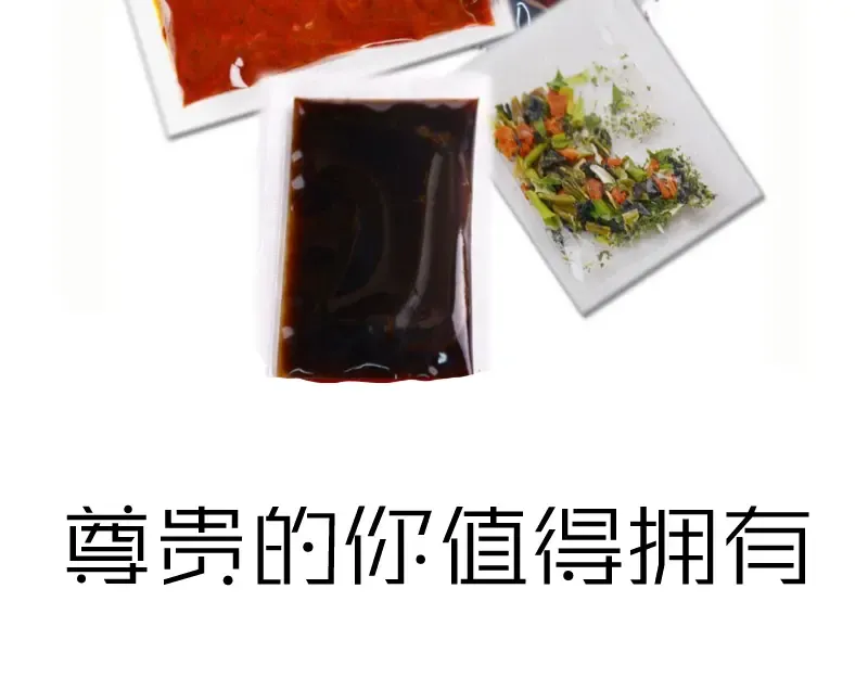 第130话 珍尼佛 第155页