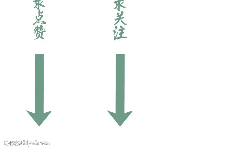 第130话 珍尼佛 第160页