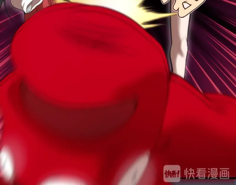 第131话 破关的方法 第11页