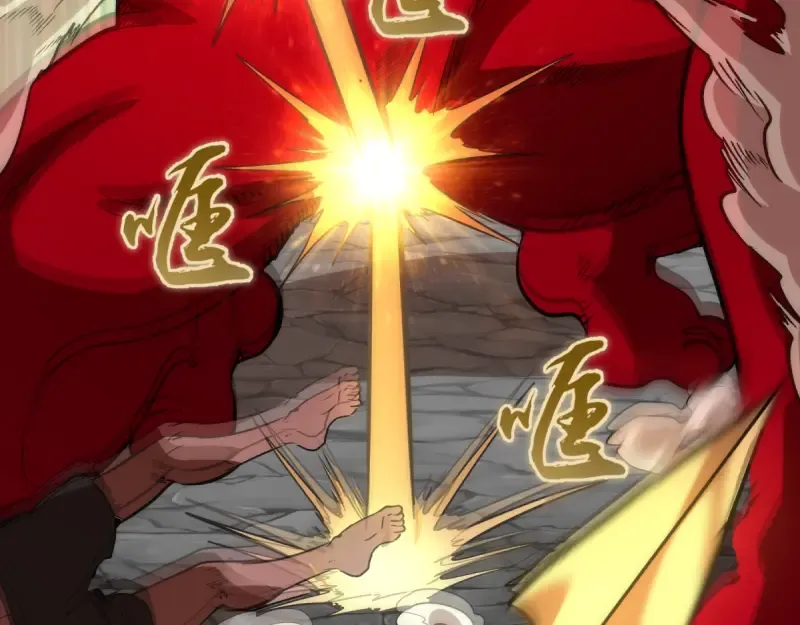 第131话 破关的方法 第50页