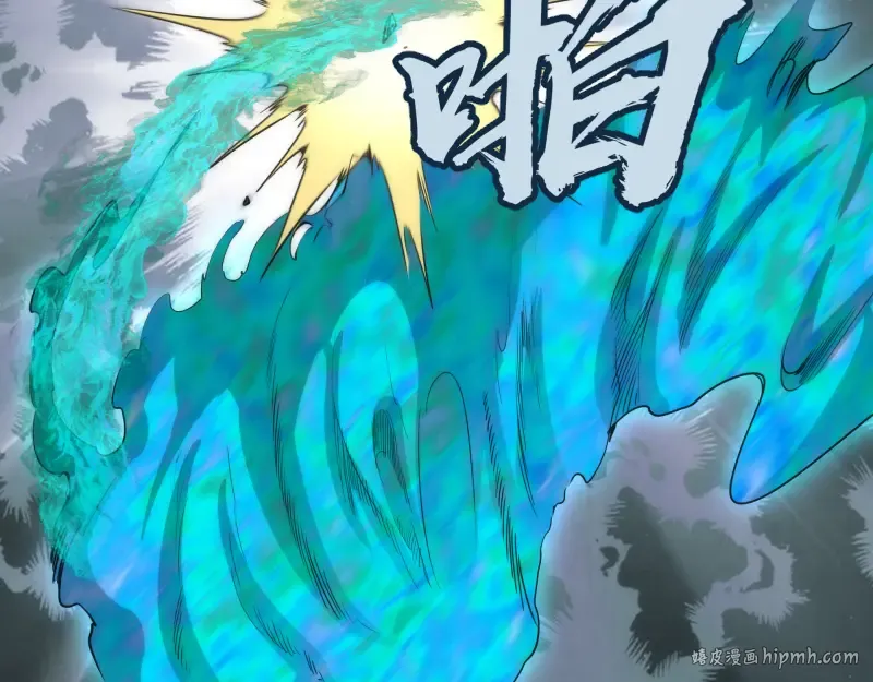 第132话 蜕变的决心 第24页