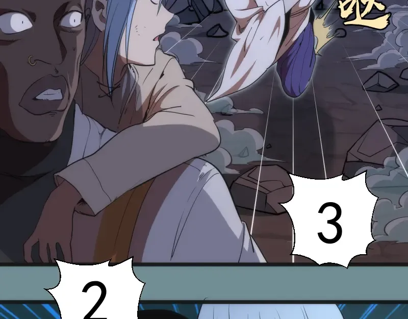 第132话 蜕变的决心 第82页
