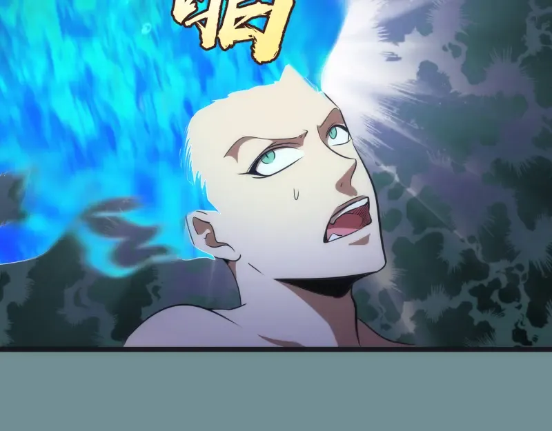 第132话 蜕变的决心 第100页