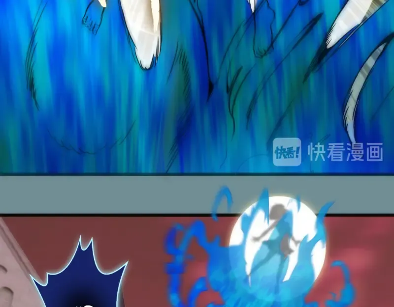 第132话 蜕变的决心 第108页
