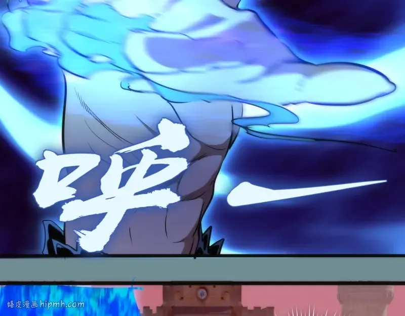 第132话 蜕变的决心 第120页