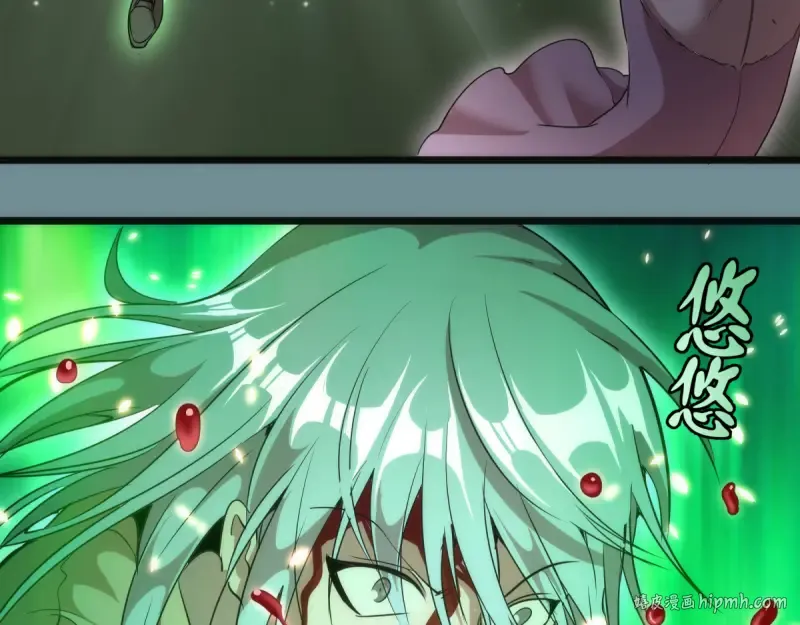 第132话 蜕变的决心 第136页