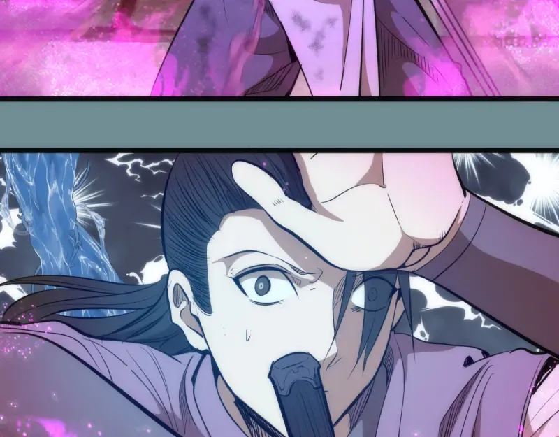 第133话 业火燎原 第81页