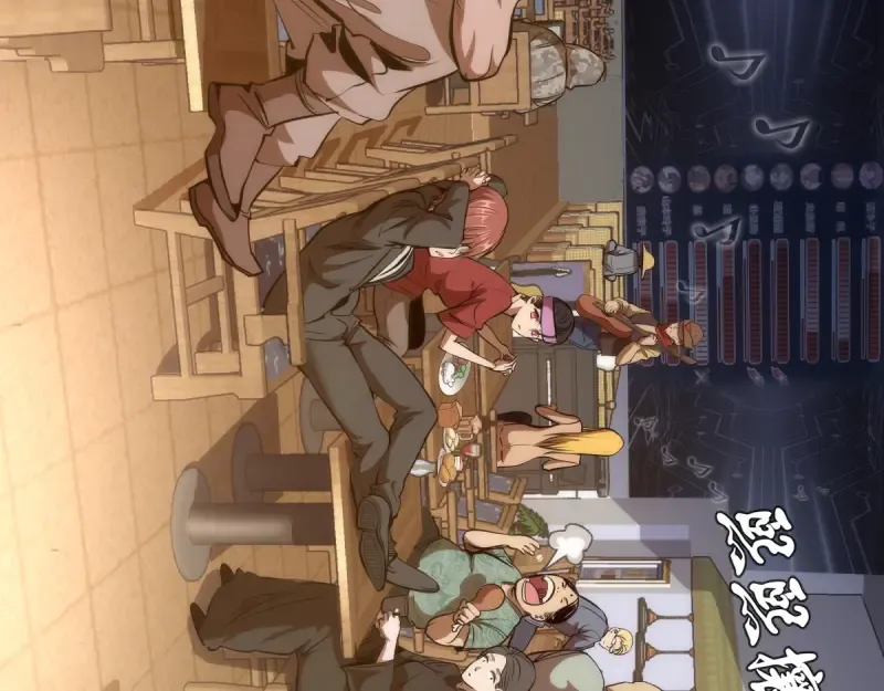 第134话 第一个通关者 第12页