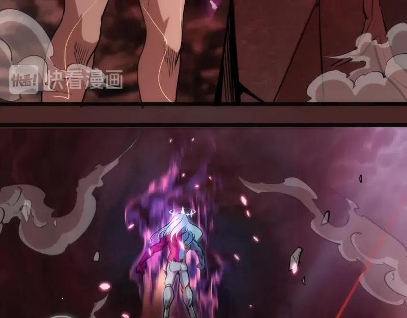 第134话 第一个通关者 第127页