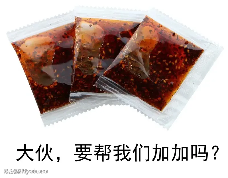 第134话 第一个通关者 第152页