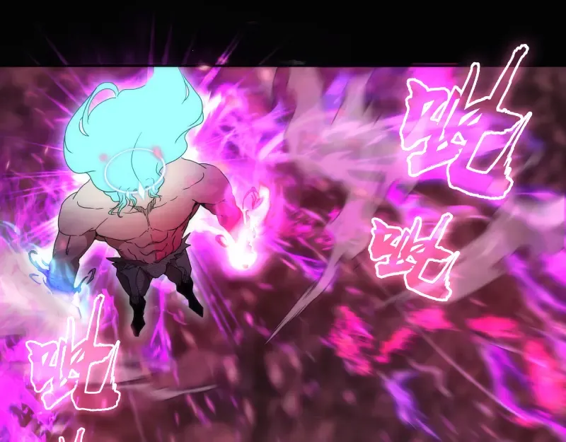第135话 乱斗 第5页